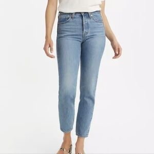 Levi's Premium Wedgie Icon Fit Ankle Jeans